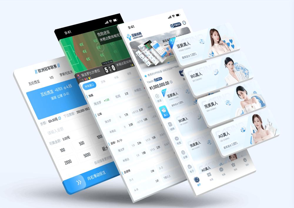 9博体育简介